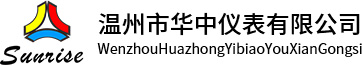 新鄉(xiāng)市曙爾濾清器有限公司